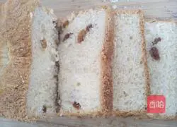 Illustration of how to make raisin toast 10