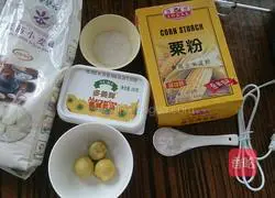 Illustration of how to make cookies 1