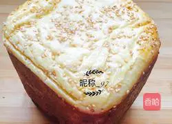 Illustration of how to make yogurt toast 7