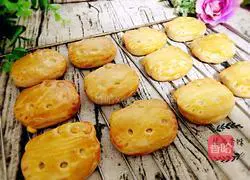 Kitty Cat Cartoon Mooncake Recipe Illustration 13