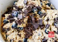 Blueberry Black Oatmeal Cookies Recipe Illustration 3