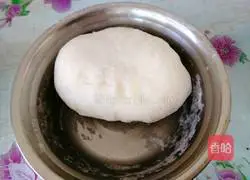 Snow Skin Mooncake Recipe Illustration 1