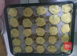 Illustration of how to make chive biscuits 5