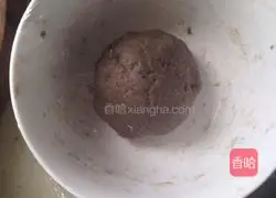 Whole wheat brown sugar bread recipe 4