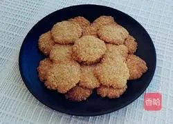 How to make oatmeal cookies Illustration 8