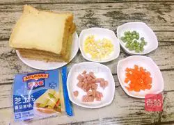 Illustration of how to make Zhixin Salad Toast Cup 1