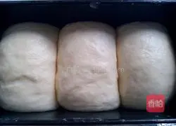 Illustration of how to make raisin toast 7