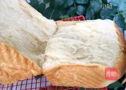 Low heat super soft honey toast recipe 12