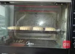 Illustration of how to make black rice stuffed mooncakes 28