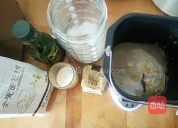 Illustration of making whole wheat scallion and sesame buns 1