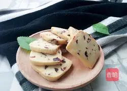 Cranberry Cookie Recipe Illustration 13