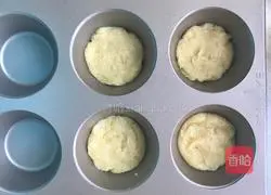 Illustration of how to make French cheese mooncakes 10