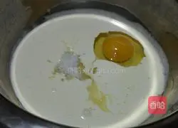 Cranberry Cream Pie Recipe Illustration 6