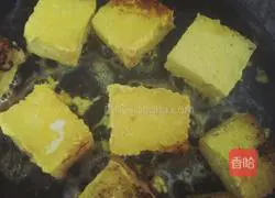 Strawberry Toast Tart Recipe Illustration 8