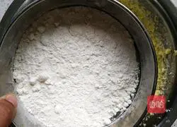 Illustration of how to make cranberry cookies 10