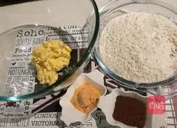 Illustration of how to make sunflower butter cookies 1