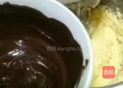 Chocolate Cookies Recipe Illustration 6