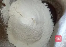 Cranberry Coconut Mooncake Recipe Illustration 3