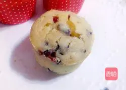 Cranberry Muffin Cake Recipe Illustration 13