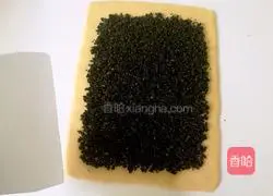 Pumpkin Mochi Bread Recipe Illustration 17