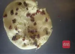 Cranberry Cookie Recipe Illustration 6