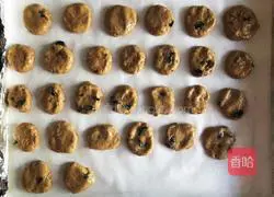 Baby complementary food-Brown sugar raisin biscuits recipe 5