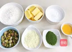 Illustration of how to make Matcha Pistachio Cookies 1