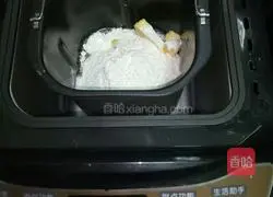 Illustration of how to make chive biscuits 3