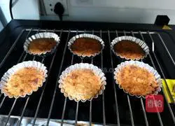 Oatmeal nut biscuits recipe 10