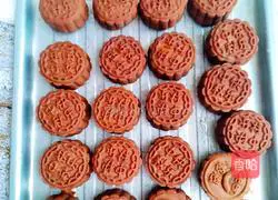 Brown Sugar Mooncake Recipe Illustration 11