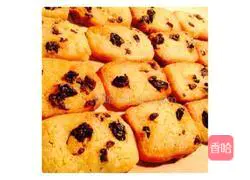 Illustration of how to make black currant biscuits 6