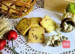 Illustration of how to make cranberry cookies 16