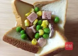 Toast Pizza Cup Recipe Illustration 8