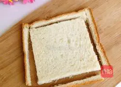 Yoghurt toast Quick illustration of how to do it 2