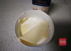 Garlic milk cheese toast recipe 9