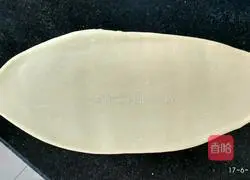 Yoghurt toast recipe 8