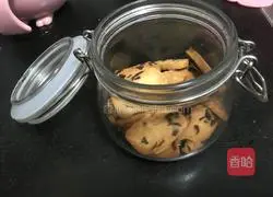 Illustration of how to make cranberry cookies 6
