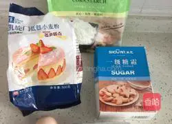 Illustration of how to make egg biscuits 1