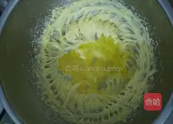 Illustration of how to make cocoa chocolate cookies 4