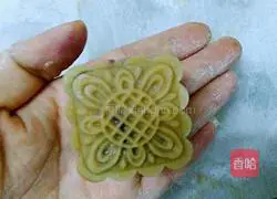 Purple Sweet Potato Mooncake Recipe Illustration 12