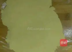 Cream cookies Illustration of how to do it 13