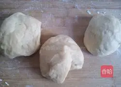 Illustration of how to make raisin toast 3