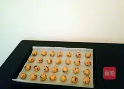 How to make mangoberry cream peanut cookies Illustration 10