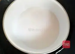 Cranberry Egg Tart Recipe Illustration 4