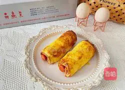 Illustration of how to make air-fried egg toast rolls 8