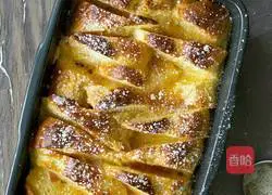 Illustration of how to make toast pudding 1