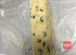 Illustration of how to make cranberry cookies 6