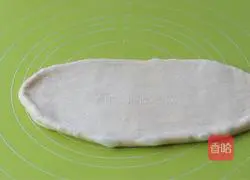 Rice porridge toast recipe 14