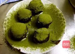 Illustration of how to make matcha chocolate 6