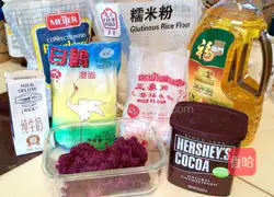 Illustration of how to make three-dimensional snow skin mooncakes 1